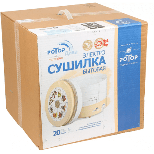 Vaisių ir daržovių džiovyklė Rotor Diva SŠ-007